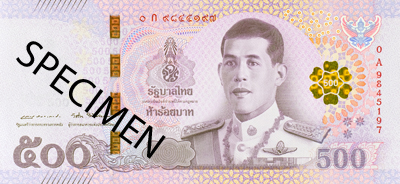 Baht Thaïlandais