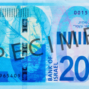 ILS SHEKELS change-or-argent_cannes