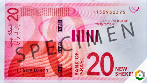 SHEKELS ISRAELIEN ILS change-or-argent