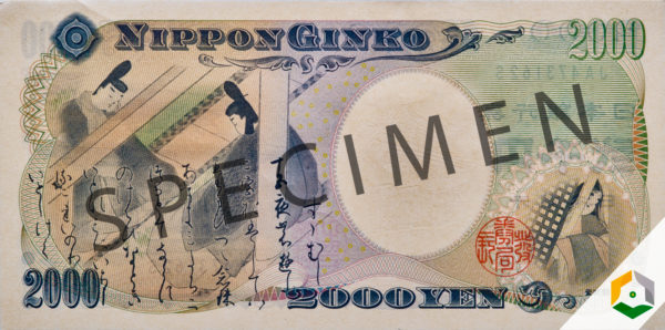 JPY YEN JAPONS change-or-argent_cannes