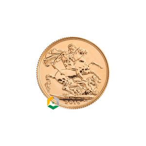 pièce or souverain elisabeth II